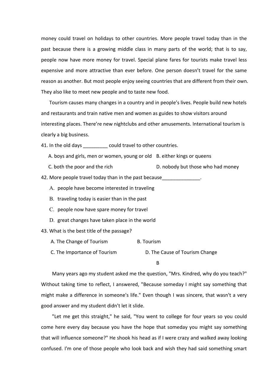陕西省2014-2015学年高二下学期期末考试英语试题 含答案_第5页