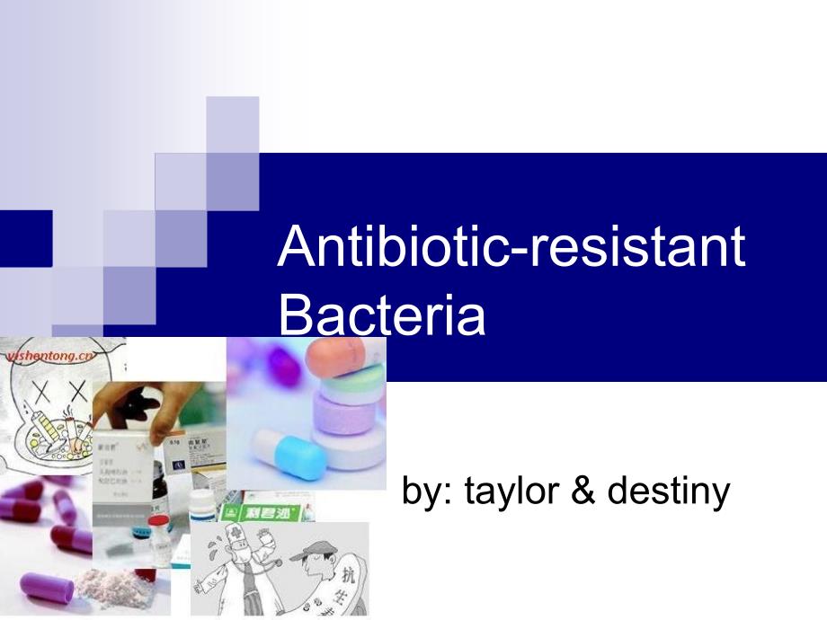 superbugs 超级细菌_第1页