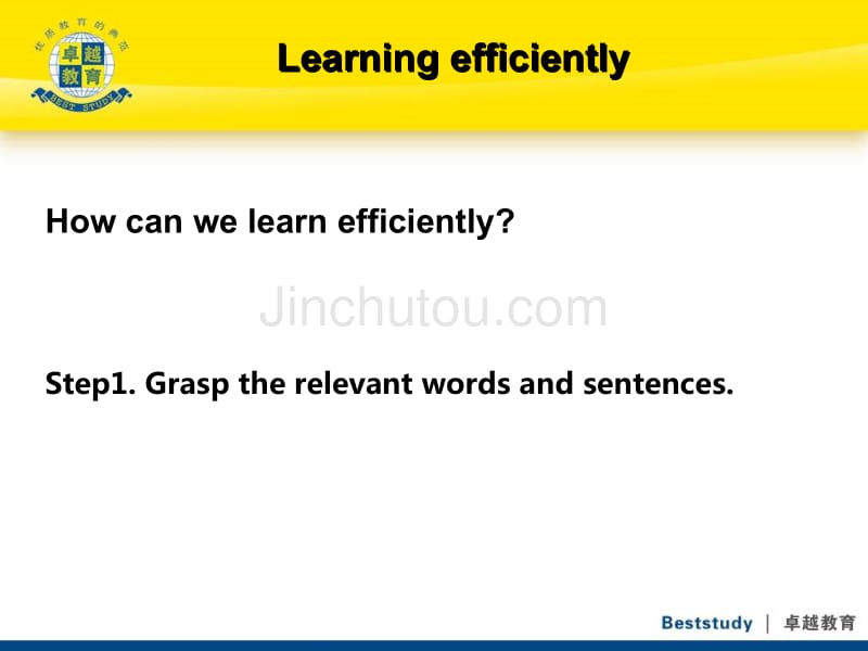 跨模块话题作文Learningefficiently_第3页