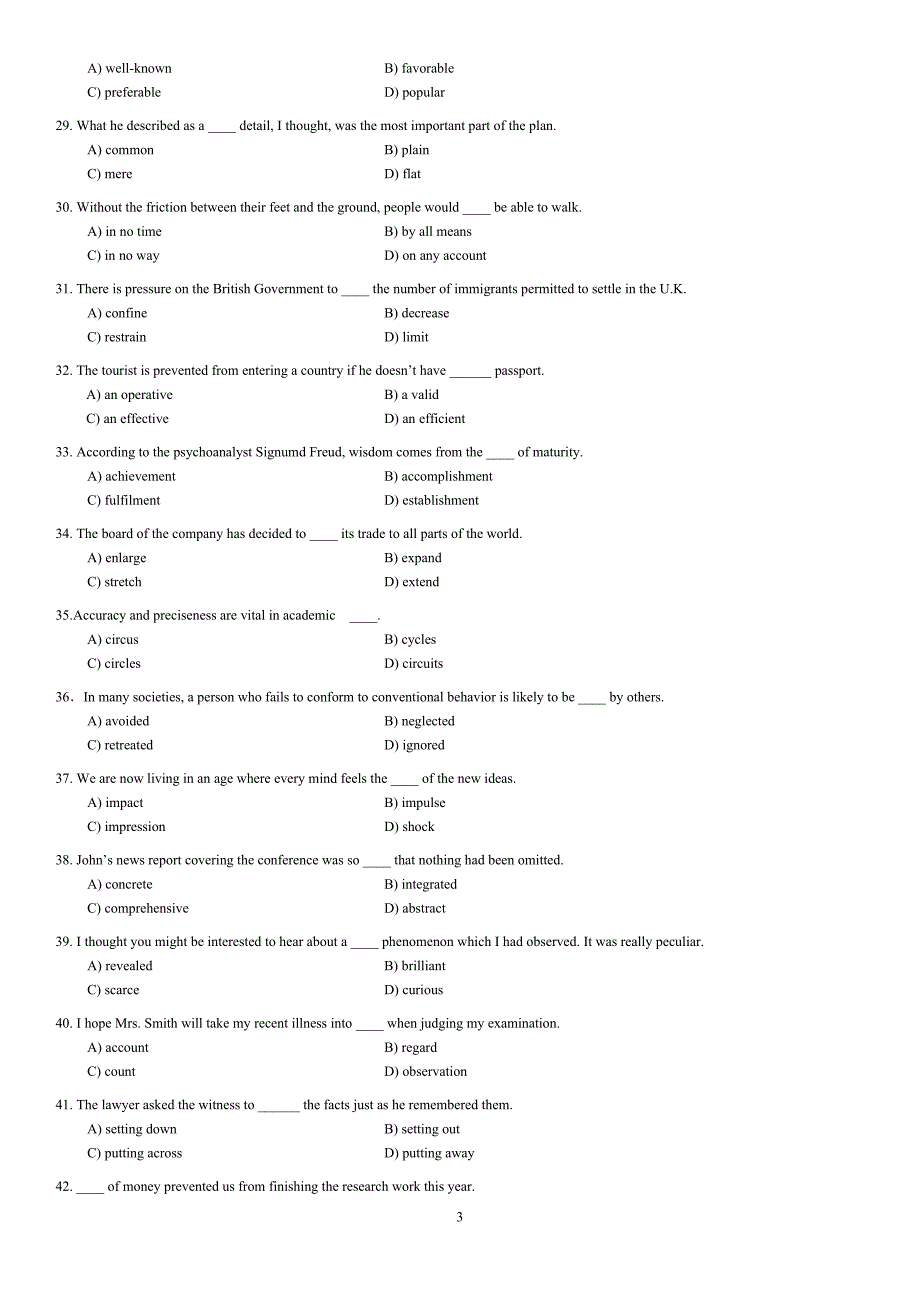 英语单项选择题-词汇篇-答案详解_第3页