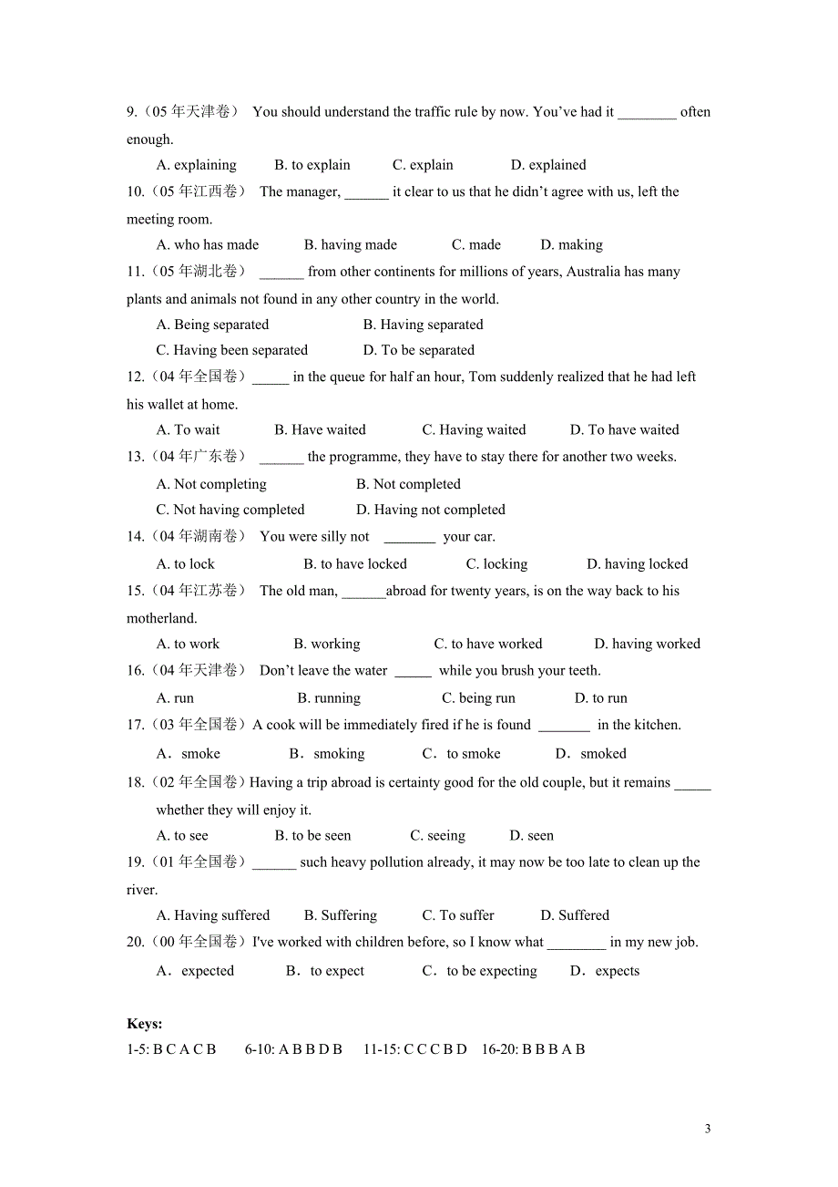 非谓语动词的解题思路_第3页