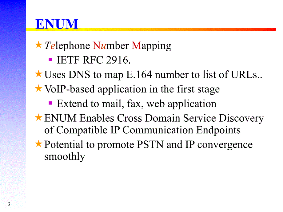 ENUM 未來之應用及挑戰_第3页