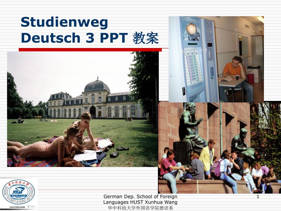 《当代大学德语3》11单元语法lektion11_第1页