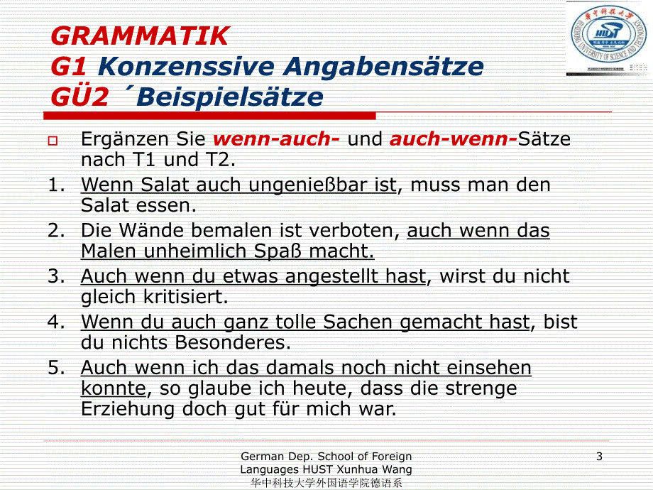 《当代大学德语3》11单元语法lektion11_第3页