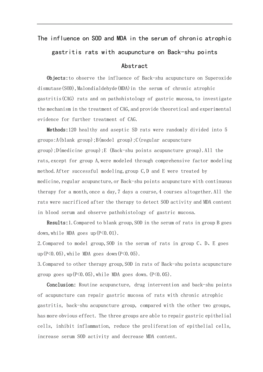 针刺背俞穴对慢性萎缩性胃炎大鼠血清SOD活性和MDA水平的影响_第2页