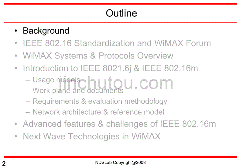 WiMAX技术发展趋势_第2页
