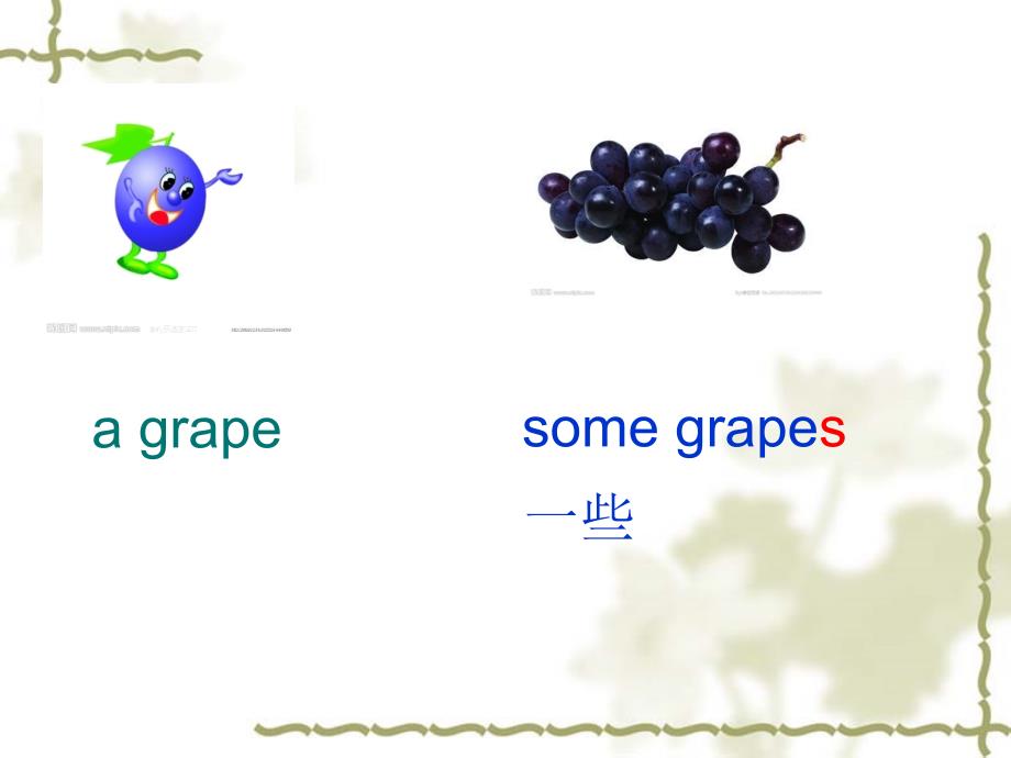 2014年秋四年级英语上册 Unit2 Lets make a fruit salad课件4 译林版_第2页