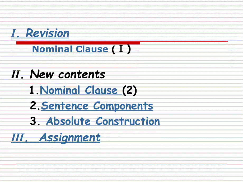 2010双学位语法7 Norminal Clause(2)_第2页