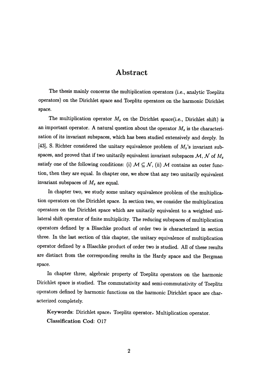 Dirichlet空间上的算子理论_第4页