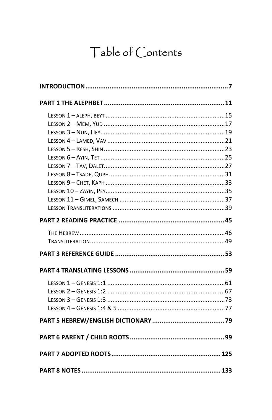 Learn to Read Biblical(1)_第5页