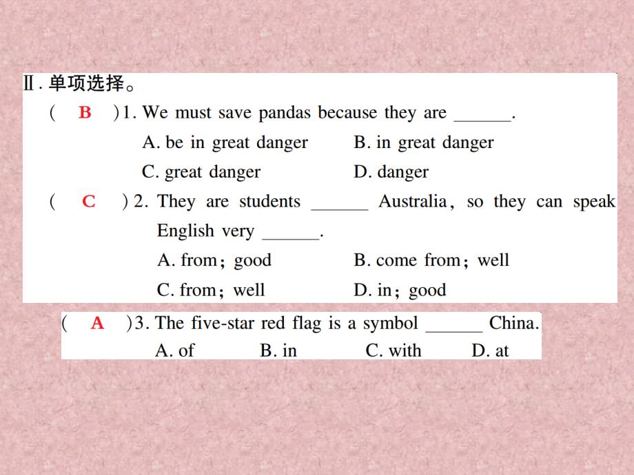 2017春七年级英语下册 Unit 5 Why do you like pandas（第5课时）Section B（2a-2c）作业课件 （新版）_第3页