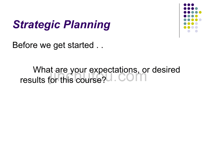 精美 模板 3 Day Strategic Planning Course_第3页