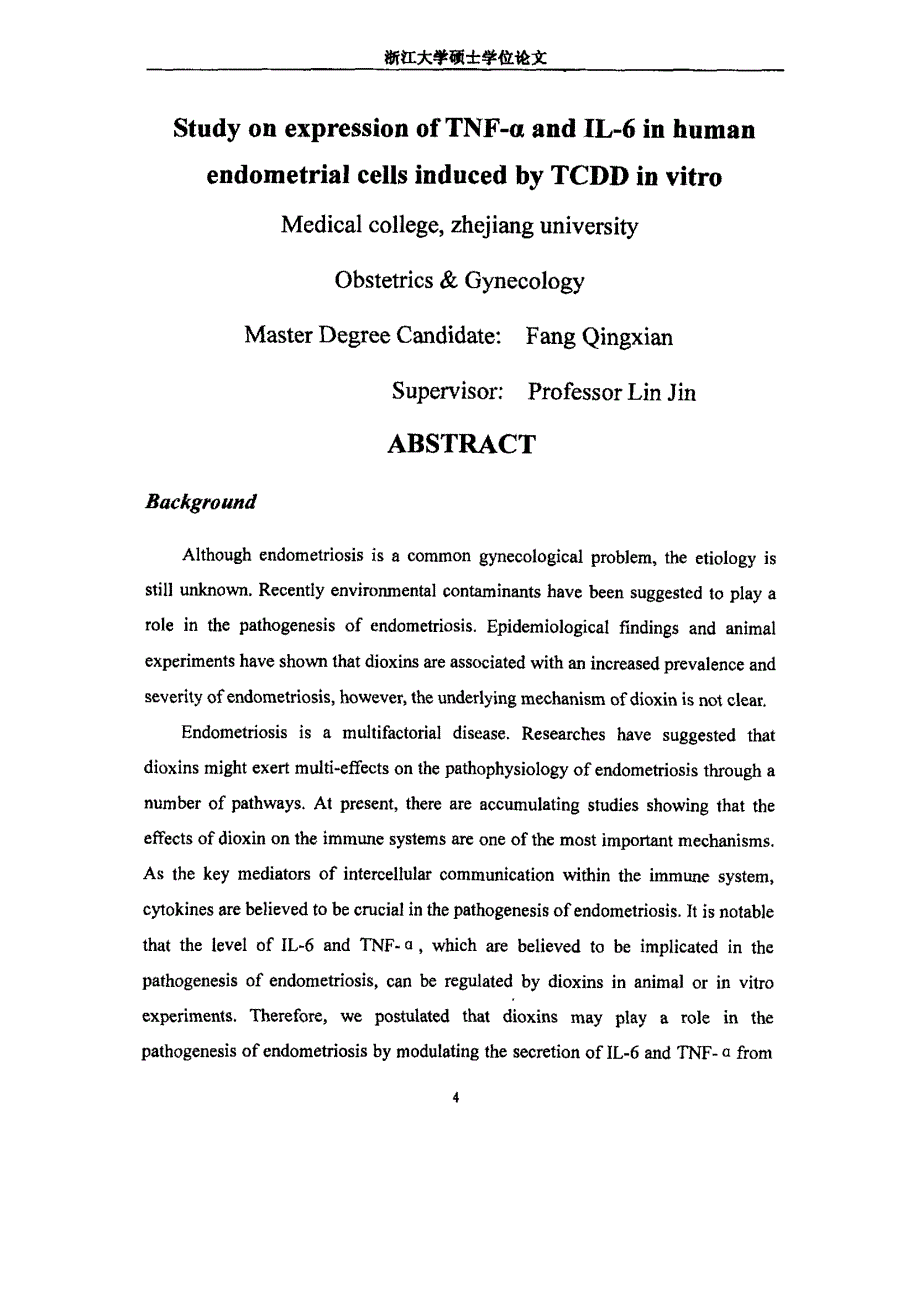 二噁英调节人离体子宫内膜细胞表达IL6和TNFα的研究_第4页