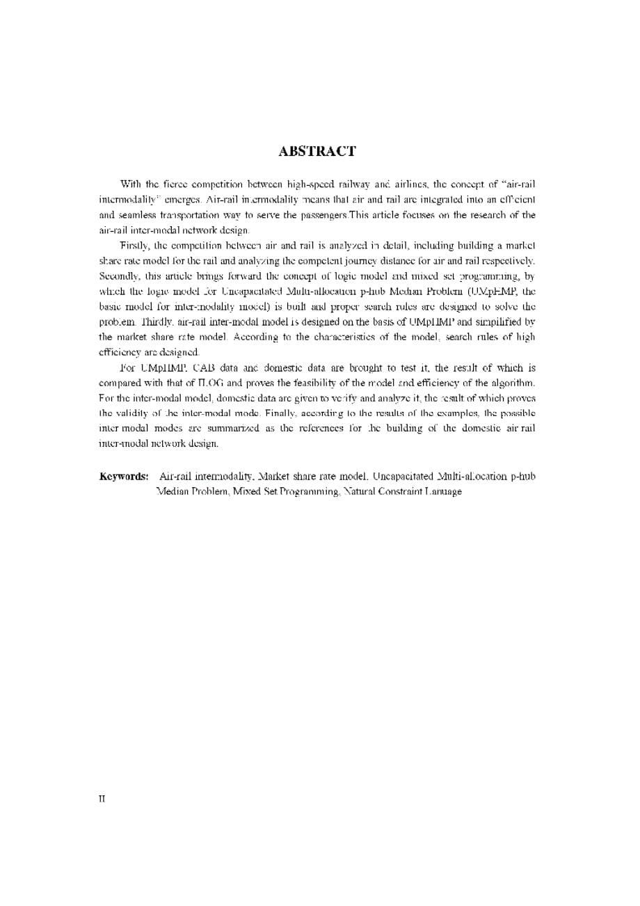 【硕士论文】国内空铁联合运输网络规划方法研究_第5页