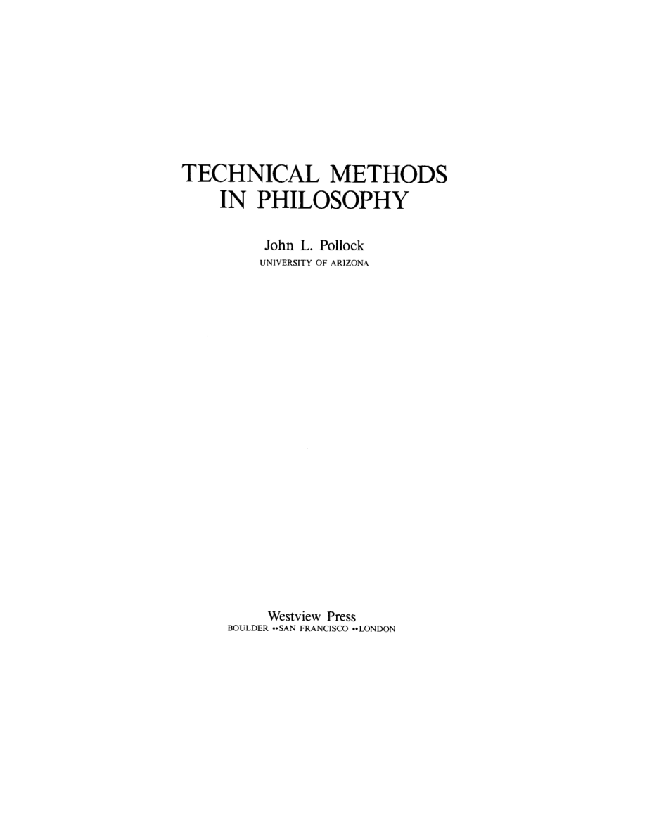 【约翰·波洛克】哲学中的技术方法_第2页