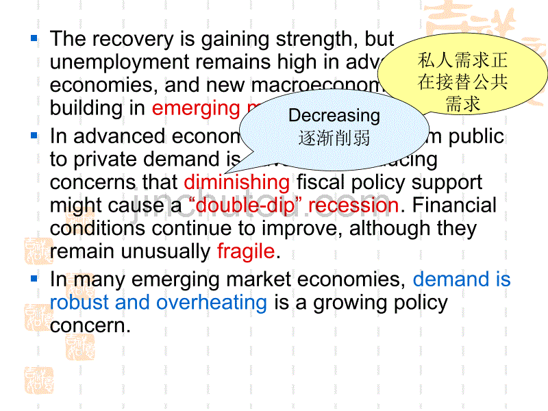 The World Economic Outlook for 2011_第2页