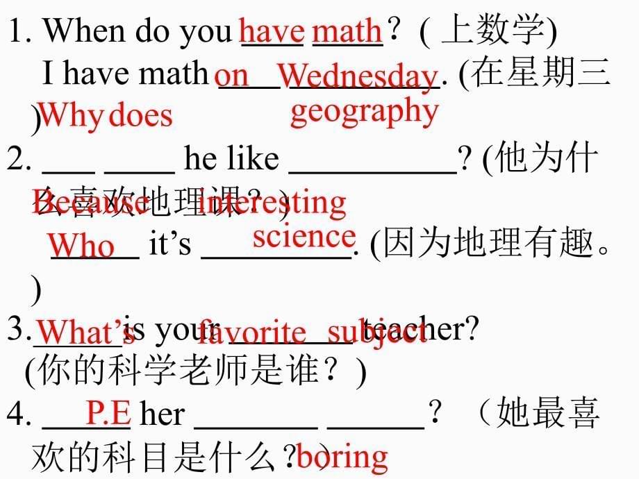 【人教版】七年级英语上册Unit9  My favorite subject is science.第二课时_第5页