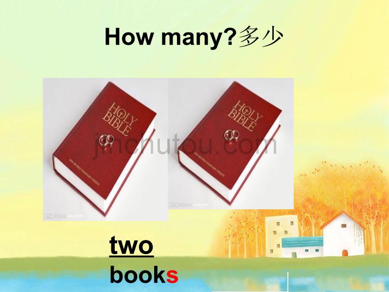 三年级英语上册《Lesson 4 Numbers 1-5》课件 （新版）冀教版_第3页