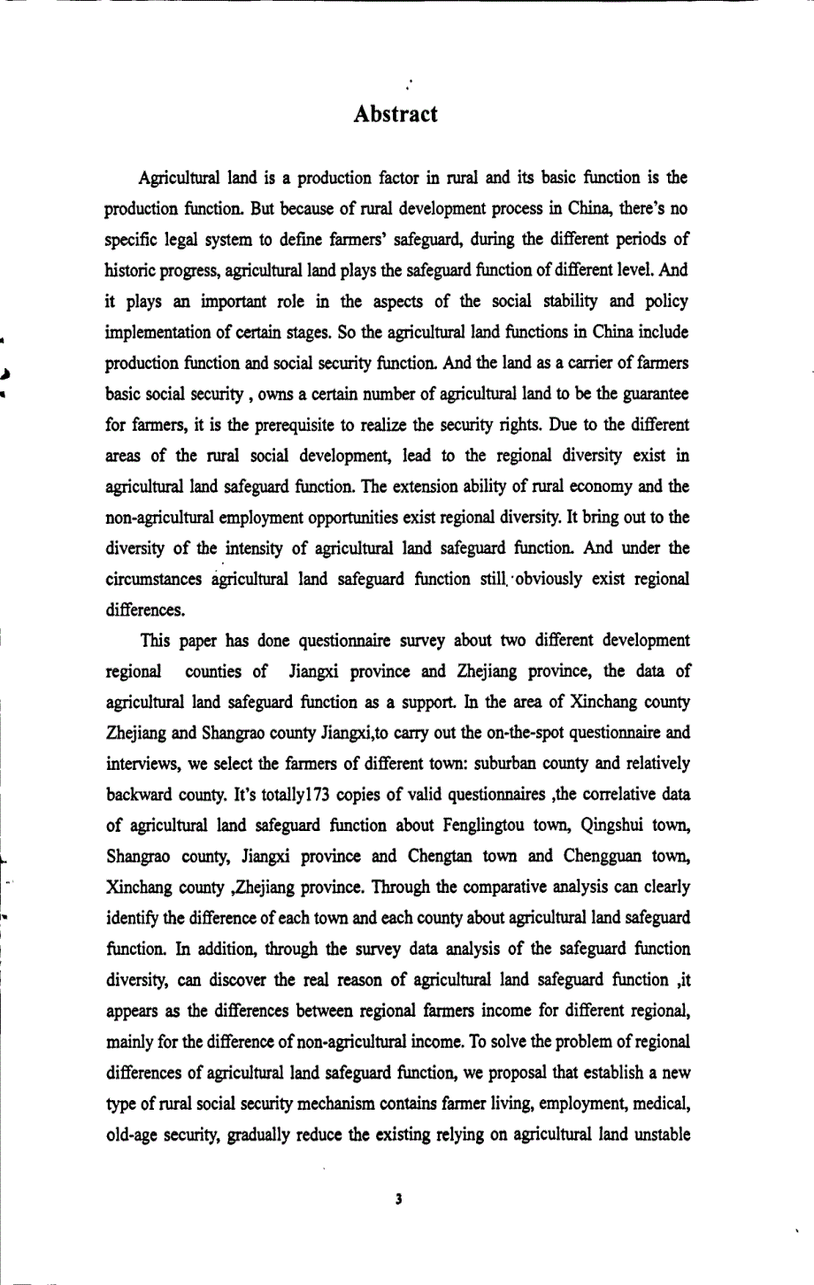 农地保障功能区域差异研究--以淅江省新昌县和江西省上饶县为例_第1页