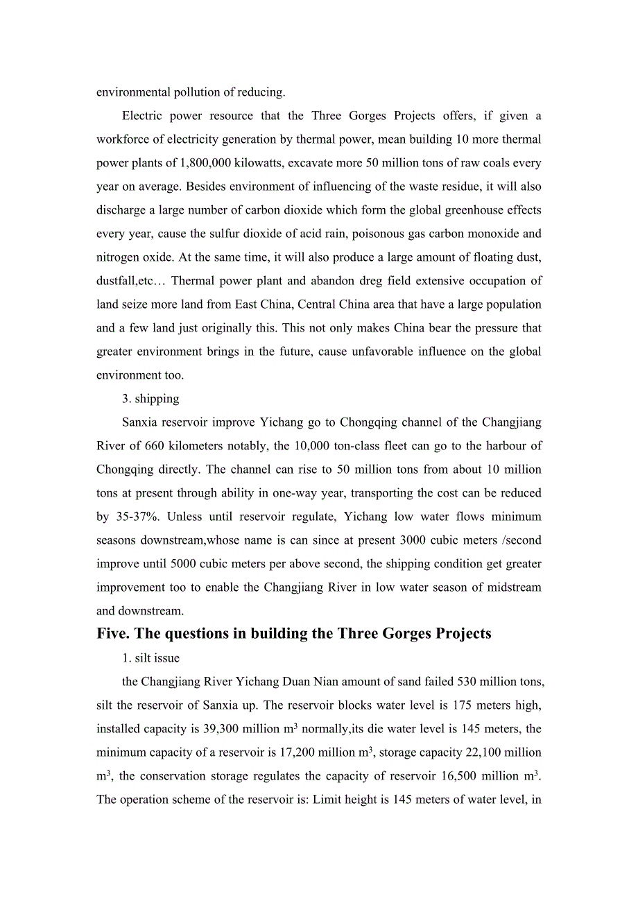 DOC-水利工程毕业设计外文翻译---三峡水利枢纽工程-水利工程_第4页