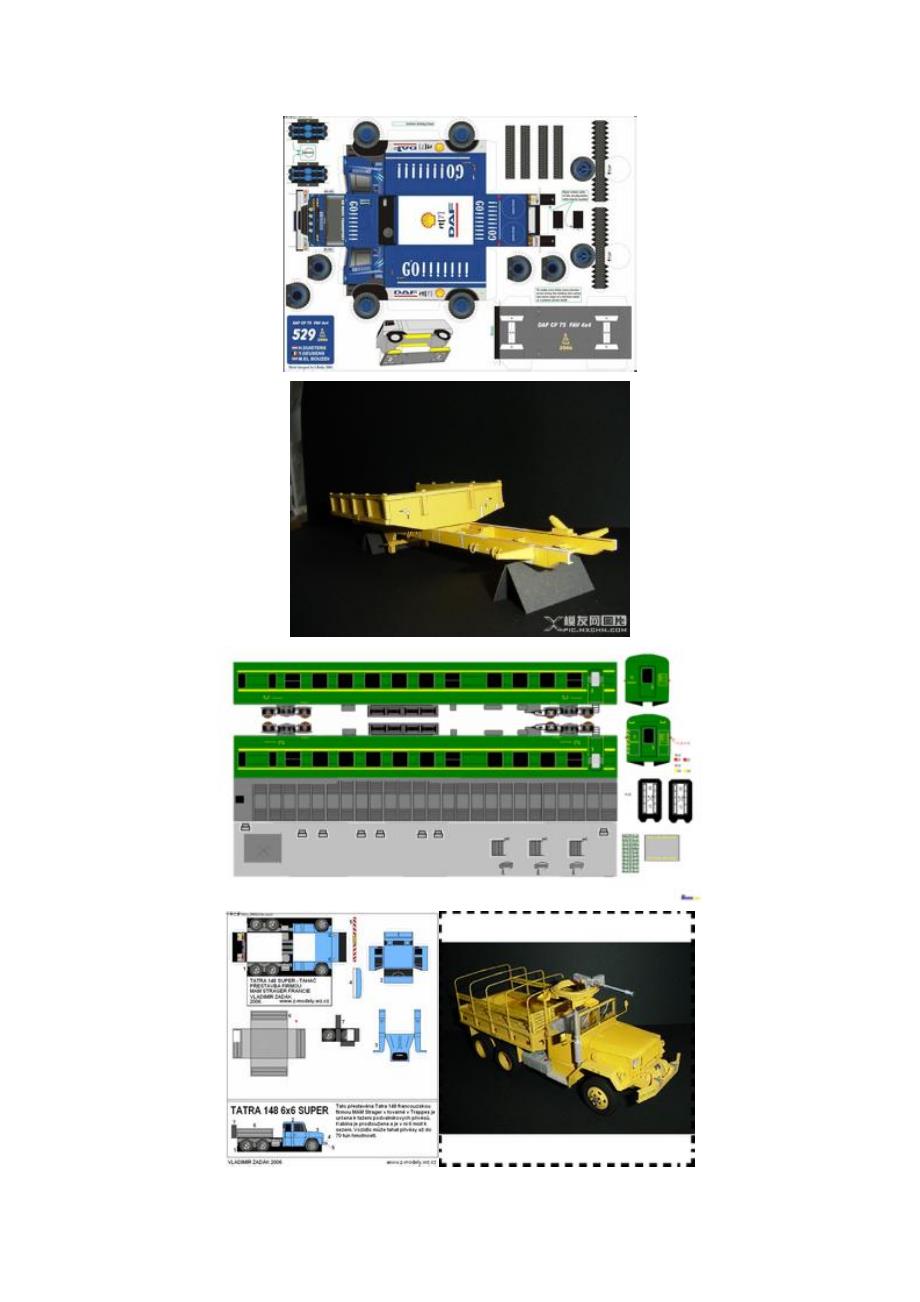 m35a2卡车纸模型图纸_第2页