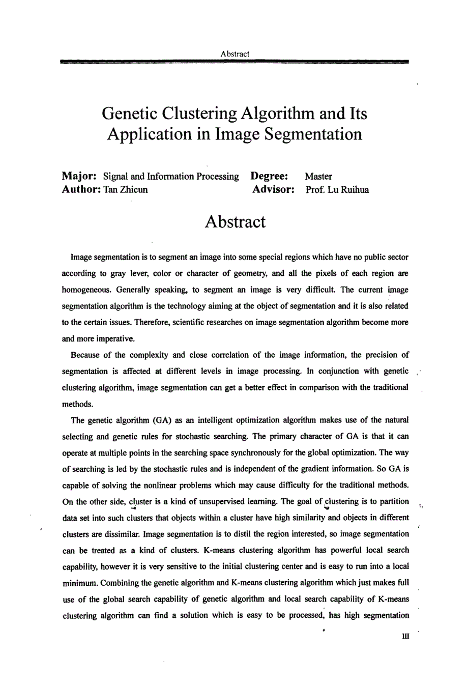 遗传聚类算法及其在图像分割中的应用硕士论文_第4页