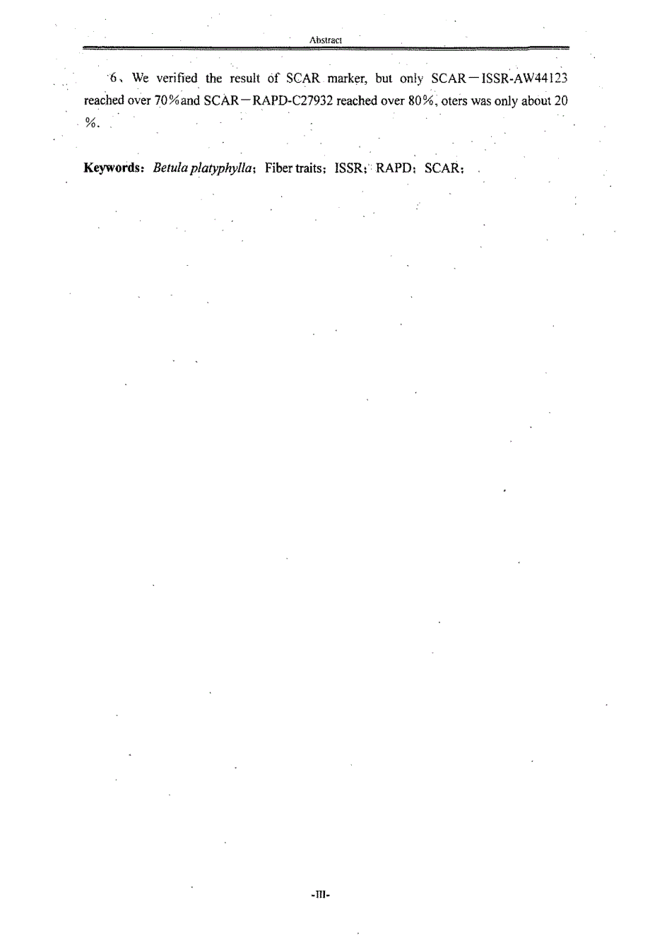 利用ISSR和RAPD对白桦纤维长度性状的标记研究_第3页