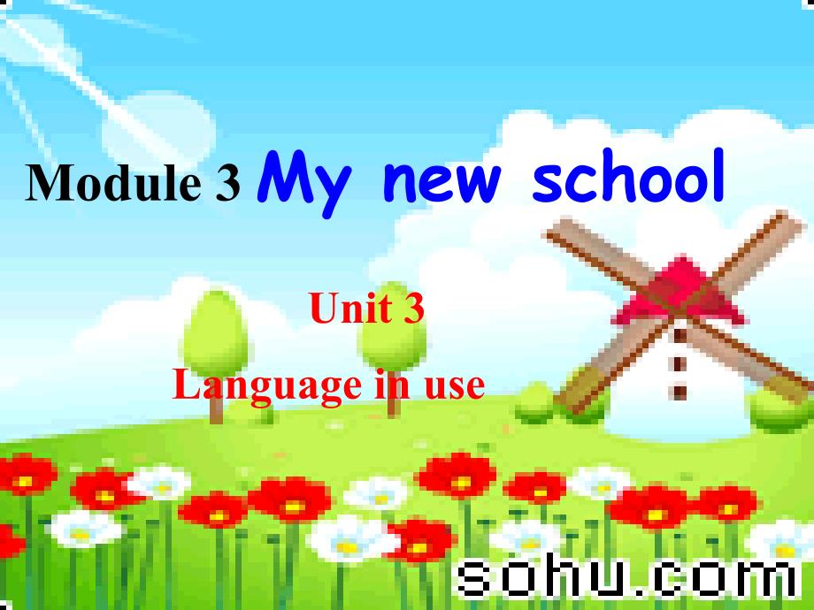 七年级英语下册unit 3课件6_第1页