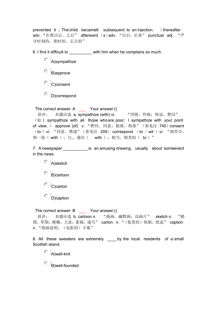 大学英语四级强化训11_第3页