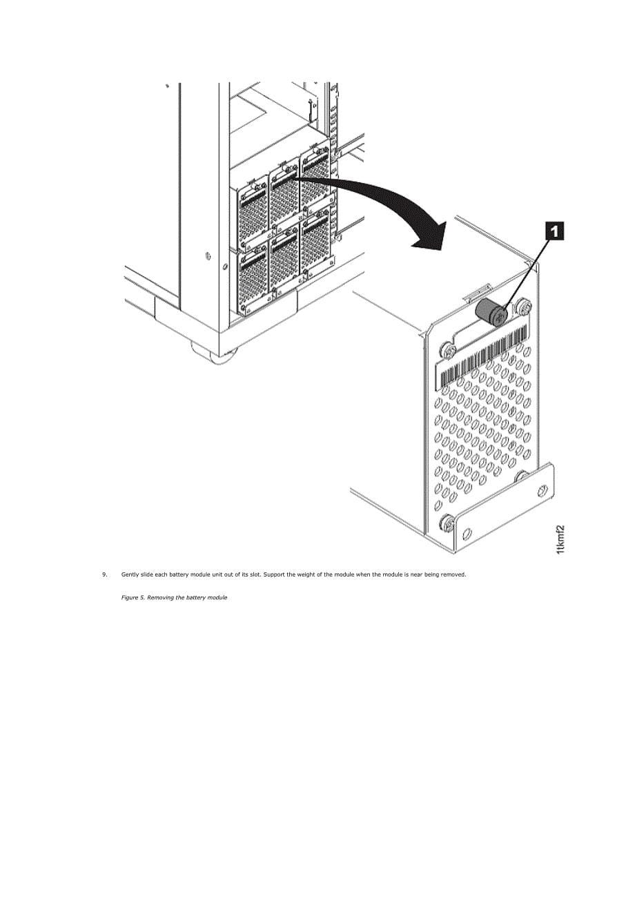 DS8100电池组更换手册(Battery module set)_第5页