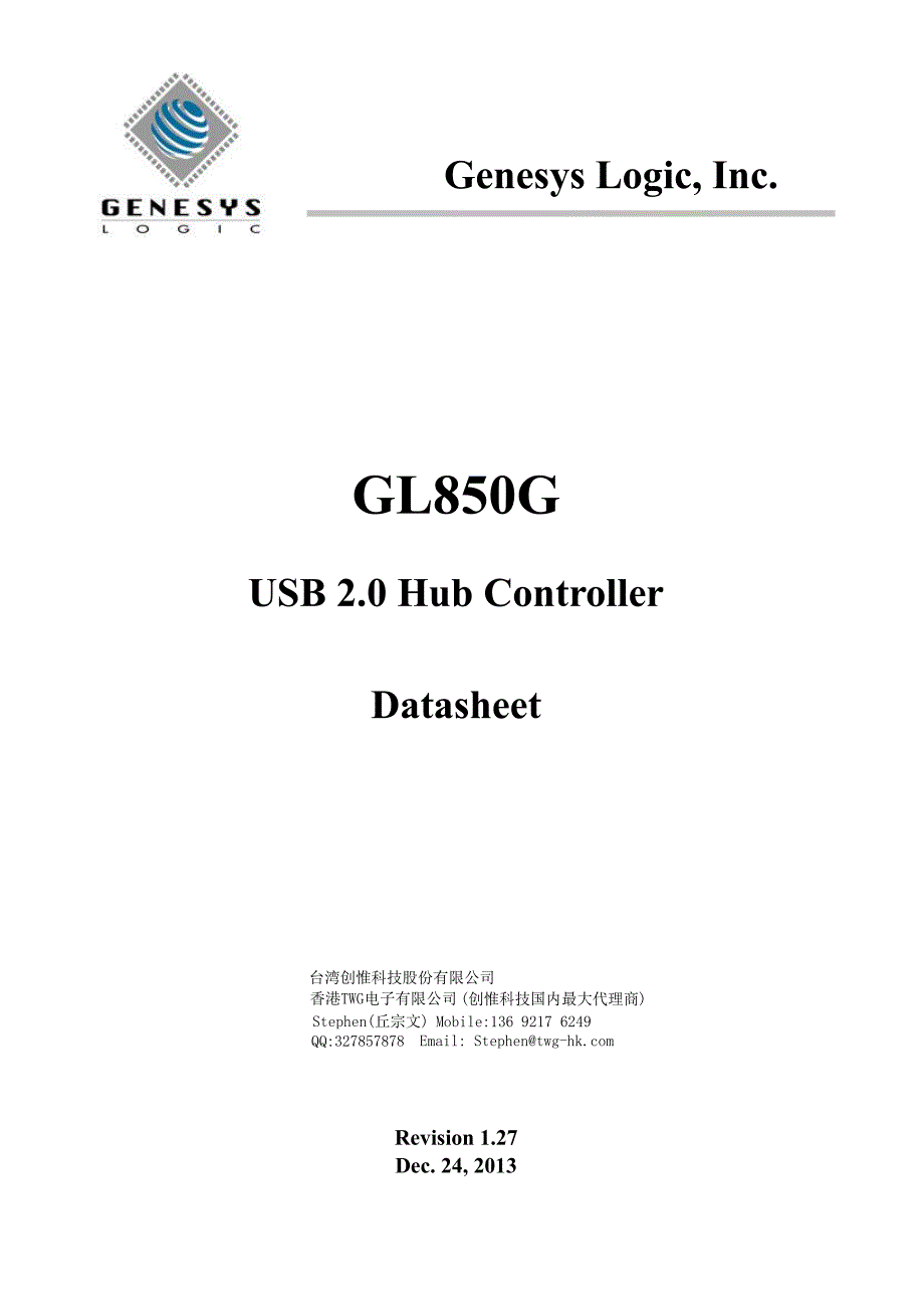 GL850G USB2.0 HUB 4port STT_第1页