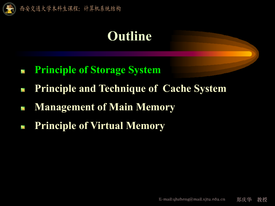 Chapter5MemoryHierarchyDesign_第2页