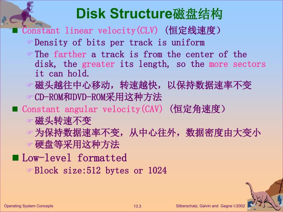 Chapter14Mass-StorageSystems海量存储器系统_第3页