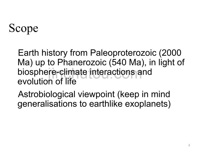 ctionsbetweenbiosphereandatmosphereonearthlikeplanet_第2页