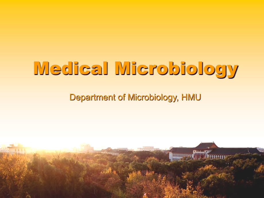 MedicalMicrobiology_第1页