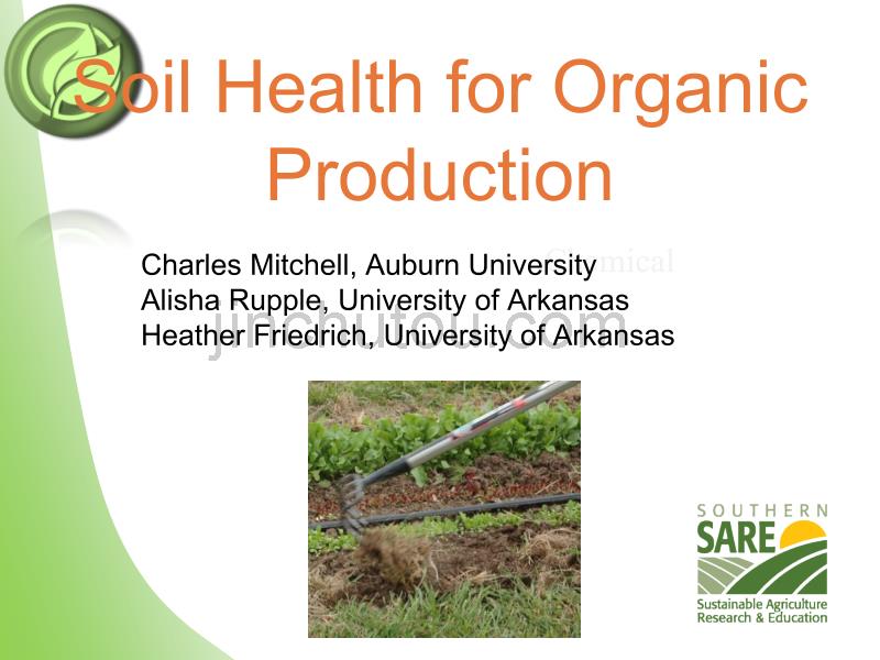 What is soil - Sustainable Organic Horticulture - University of_第1页