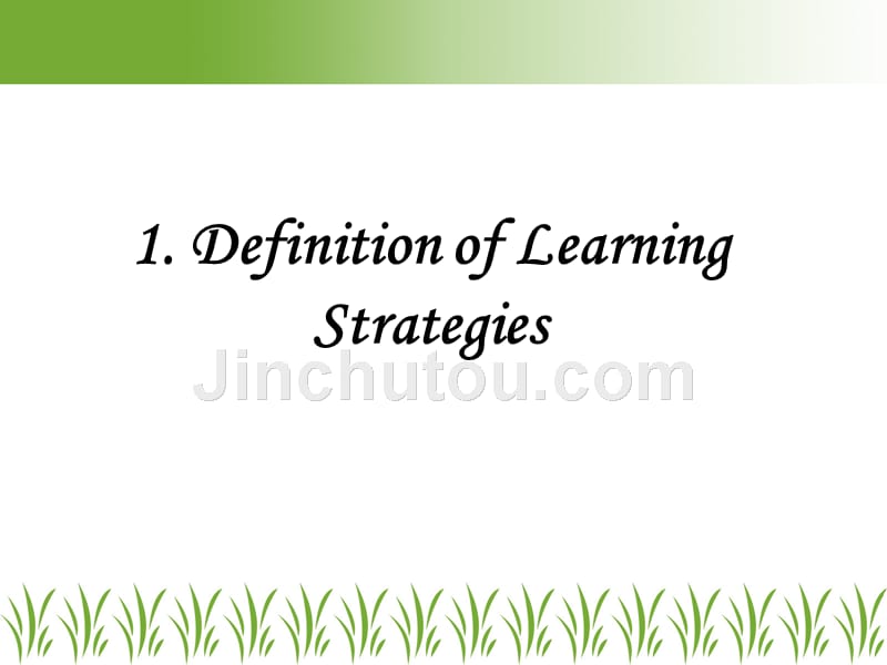 Learning strategy_第3页