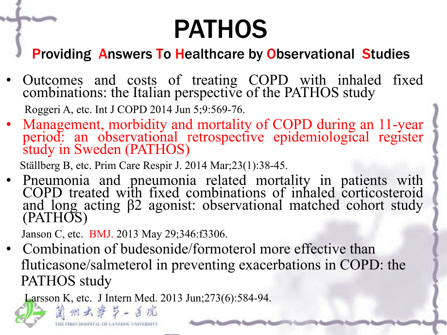从PATHOS看慢阻肺管理培训材料课件_第4页