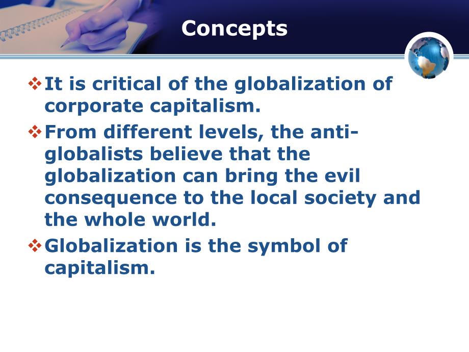 anti-globalization_第2页