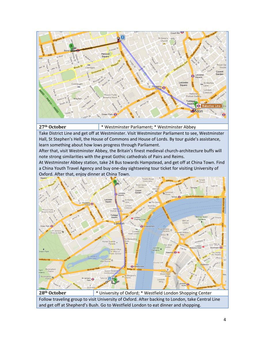 London Travel Plan_第4页