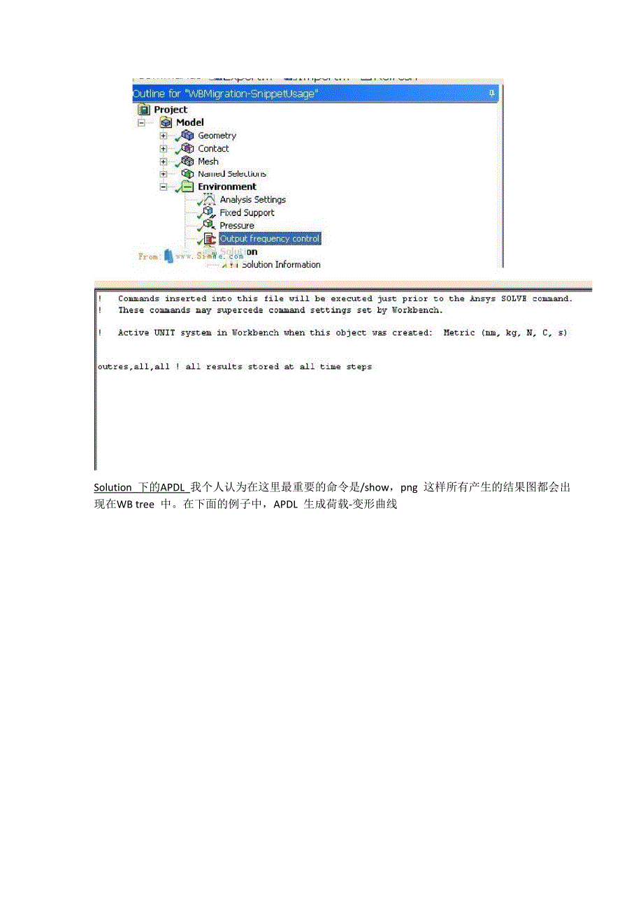 Ansys Workbench中添加APDL扩展workbench功能_第4页