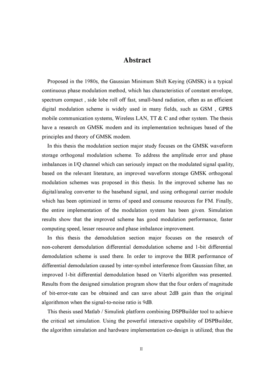 GMSK调制解调及其实现技术的研究硕士论文_第4页