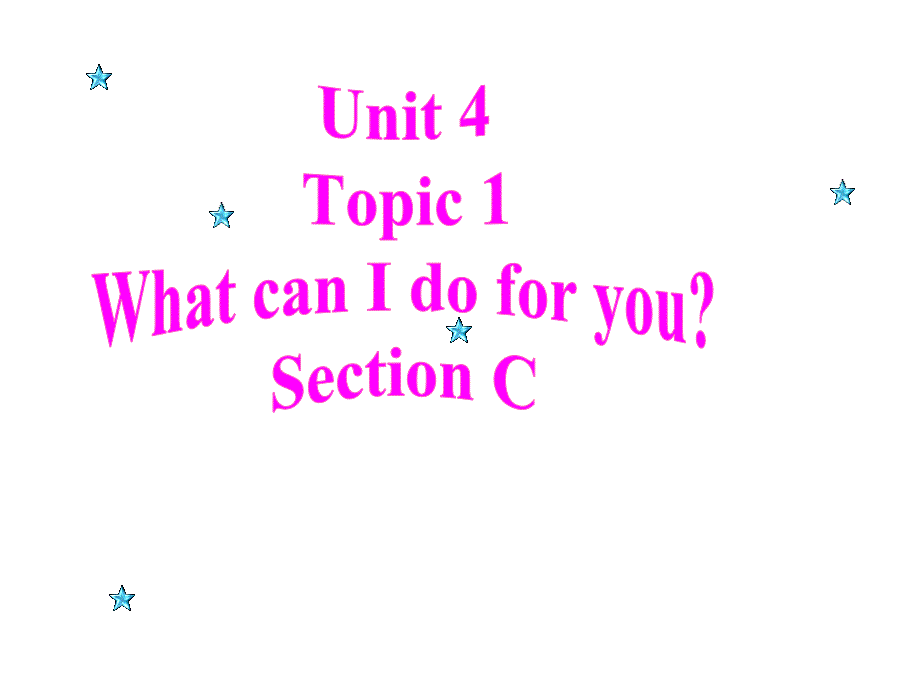 仁爱版英语七上《Topic 1 How much is it》（SectionC）ppt课件[最新]_第1页