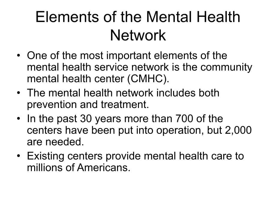 Mental Health Services_第5页