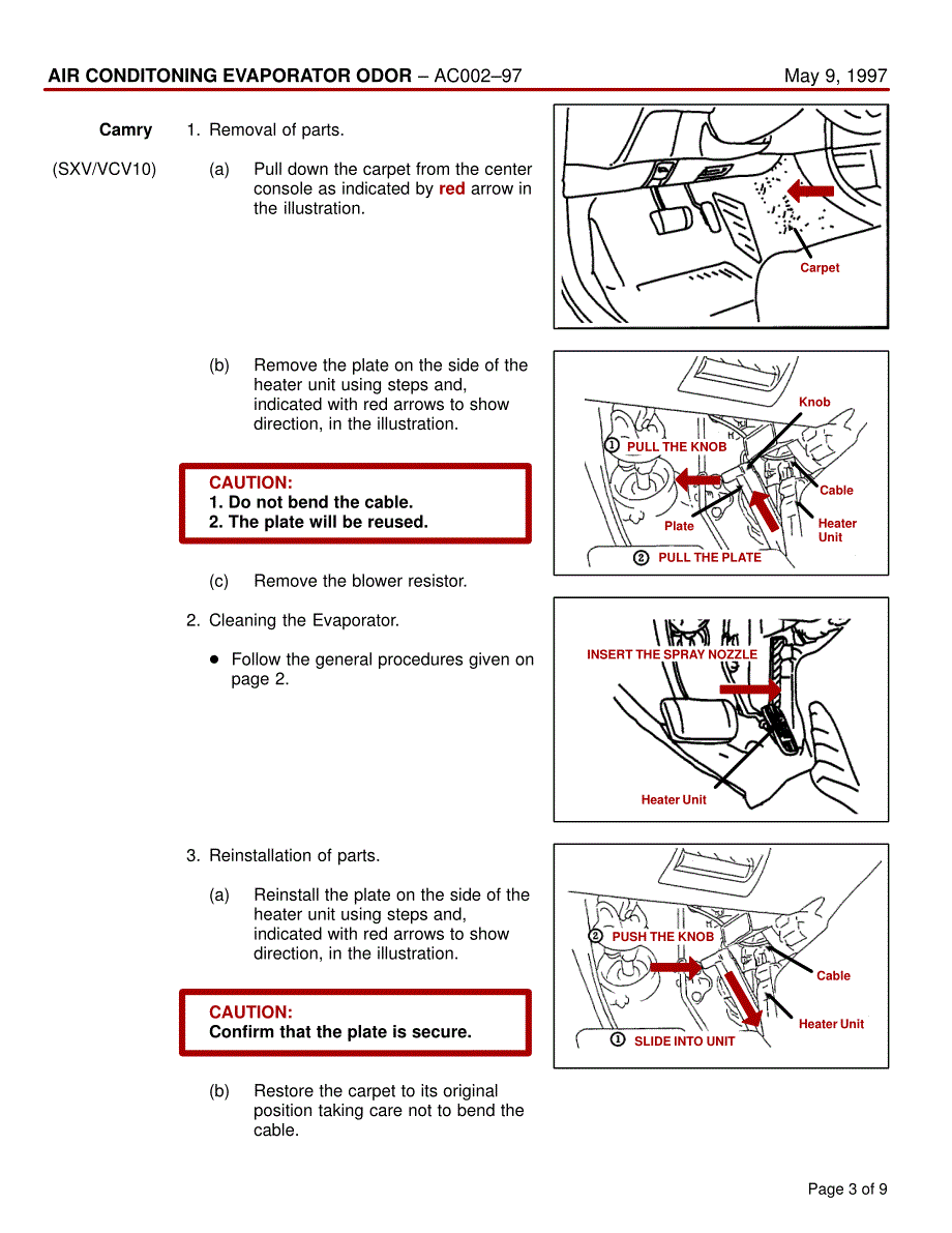 丰田所有车型空调蒸发箱异味处理技术通报_第3页