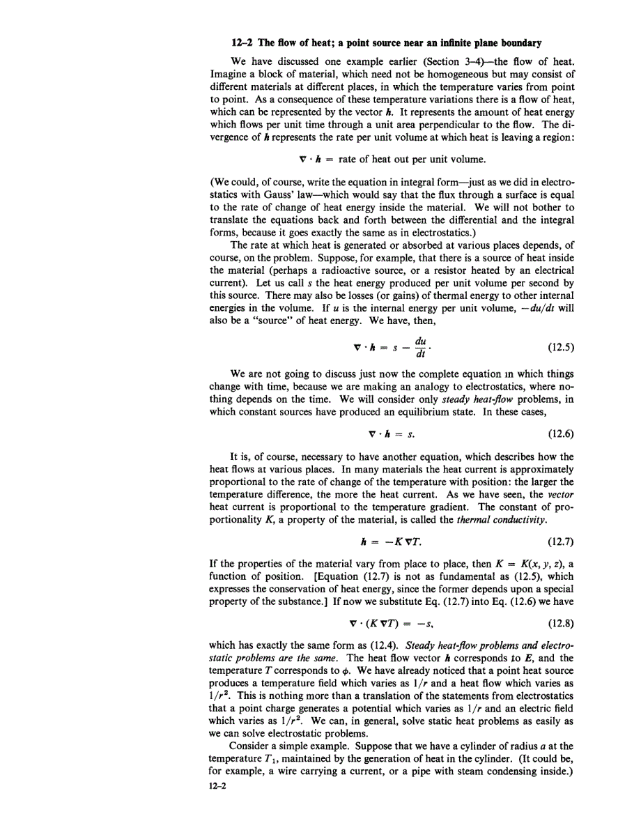 物理学课件之静电模拟Electrostatic Analogs_第2页