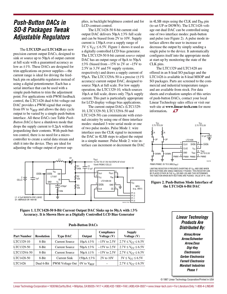 电子集成线性技术资料（LT公司器件）41_第4页