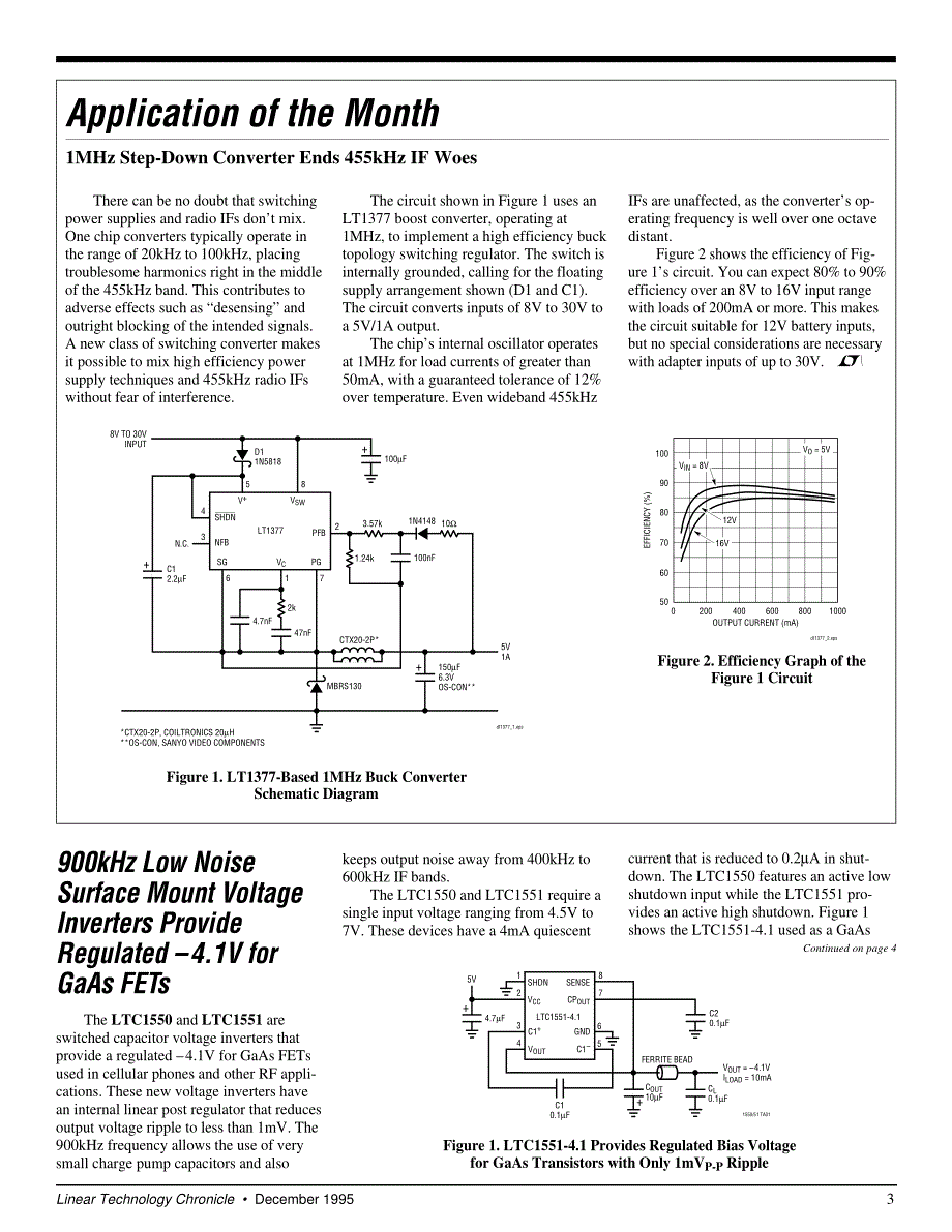 电子集成电路线性技术连载（LT公司器件资料）31_第3页