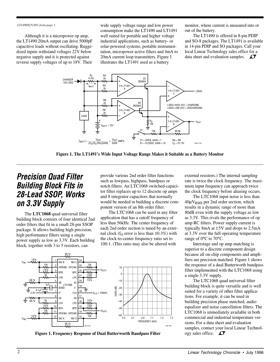 电子集成电路线性技术连载（LT公司器件资料）25_第2页