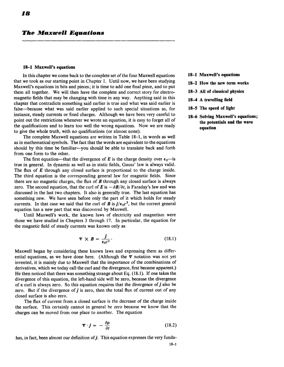 物理学课件之麦克斯韦方程组The Maxwell Equations_第1页
